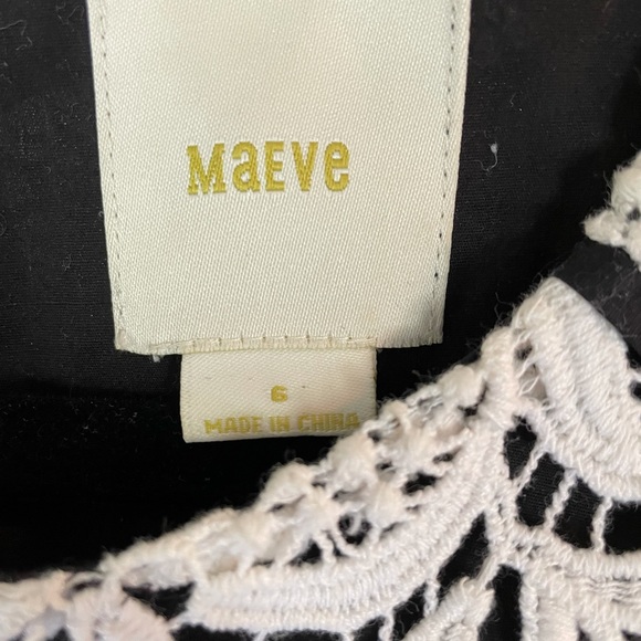 Maeve Lace Tank - Picture 5 of 5